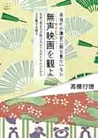 Amazon.com